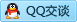 QQ在线咨询599750507